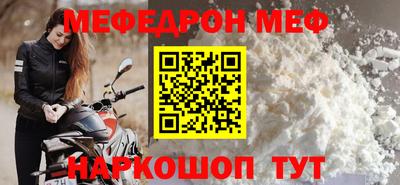 винт Конаково