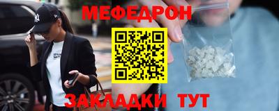 винт Конаково