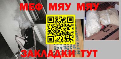 mdma Коммунар