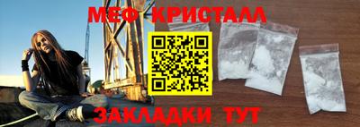 mdma Коммунар