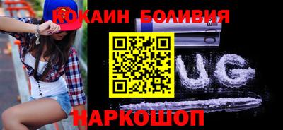 винт Конаково