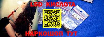mdma Коммунар