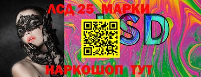 mdma Коммунар