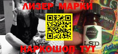 винт Конаково