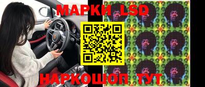 mdma Коммунар