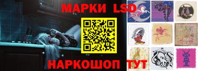 mdma Коммунар