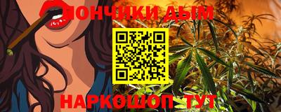 mdma Коммунар