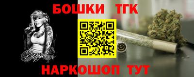 mdma Коммунар