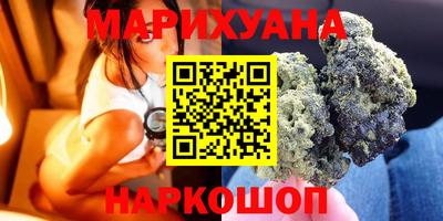 винт Конаково