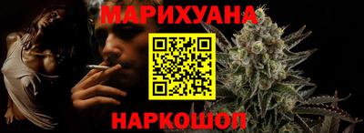 винт Конаково