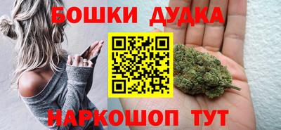 винт Конаково