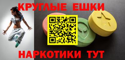 mdma Коммунар