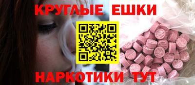 дурь Краснодар