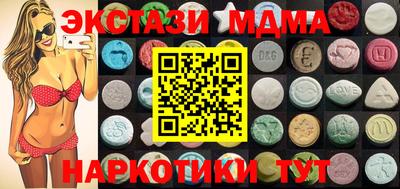 винт Конаково