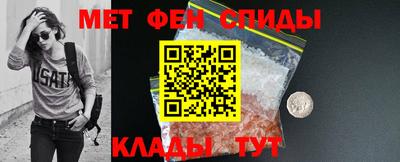 винт Конаково