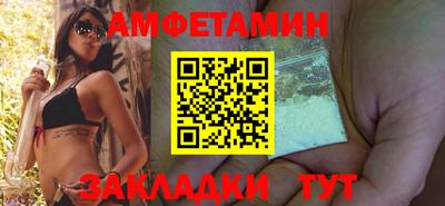 винт Конаково