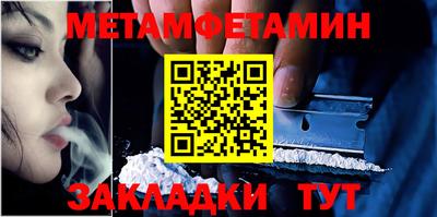 винт Конаково