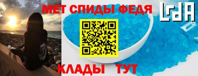 винт Конаково