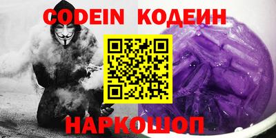mdma Коммунар