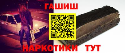 mdma Коммунар