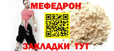 винт Конаково