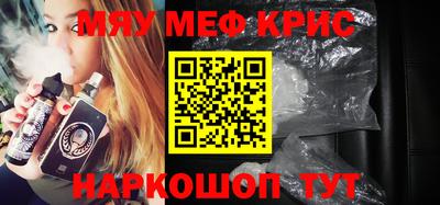 винт Конаково