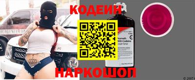 дурь Краснодар